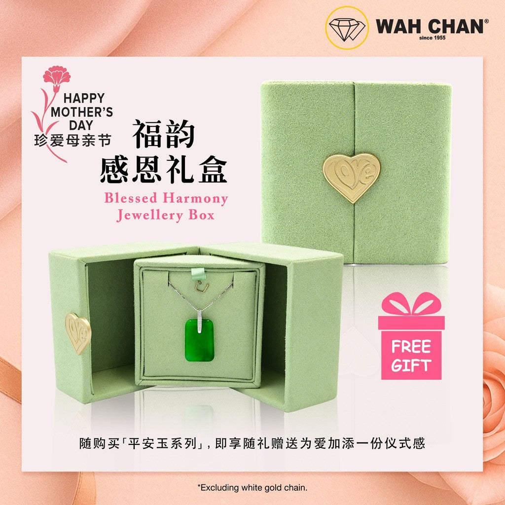 WAH CHAN Mother's Day White Gold Diamond Green Jade Pendant (PJ02654-C03)