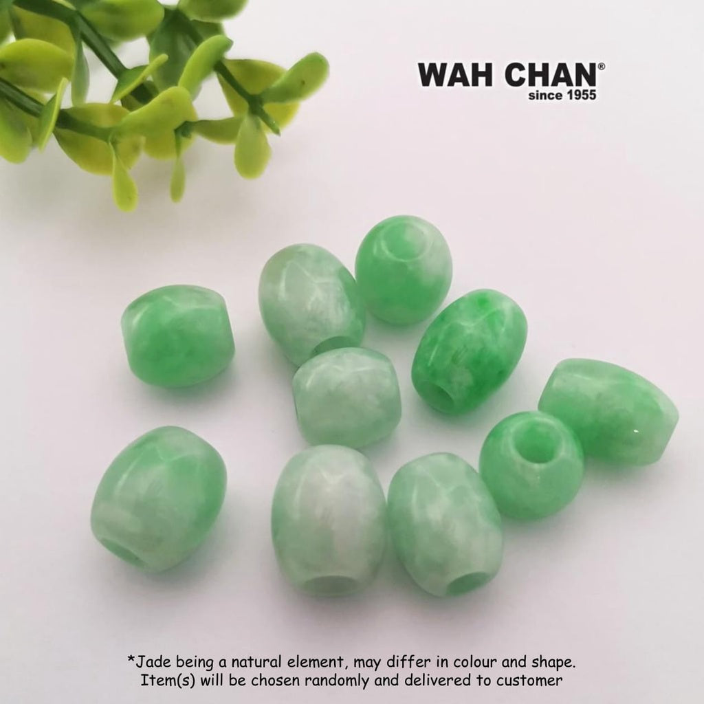 WAH CHAN Jade Pendant 路路通 (PJ00312-A02)