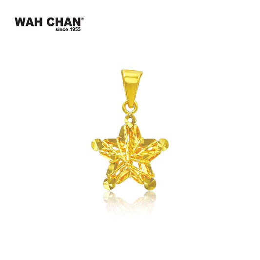 WAH CHAN 916 Gold Pendant - Star (OSP1293)