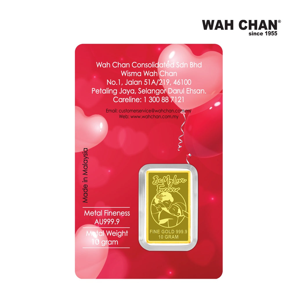 WAH CHAN 10g 999.9 Fine Gold Bar - Wedding Bliss 囍结连理足金片 (10g.WB)