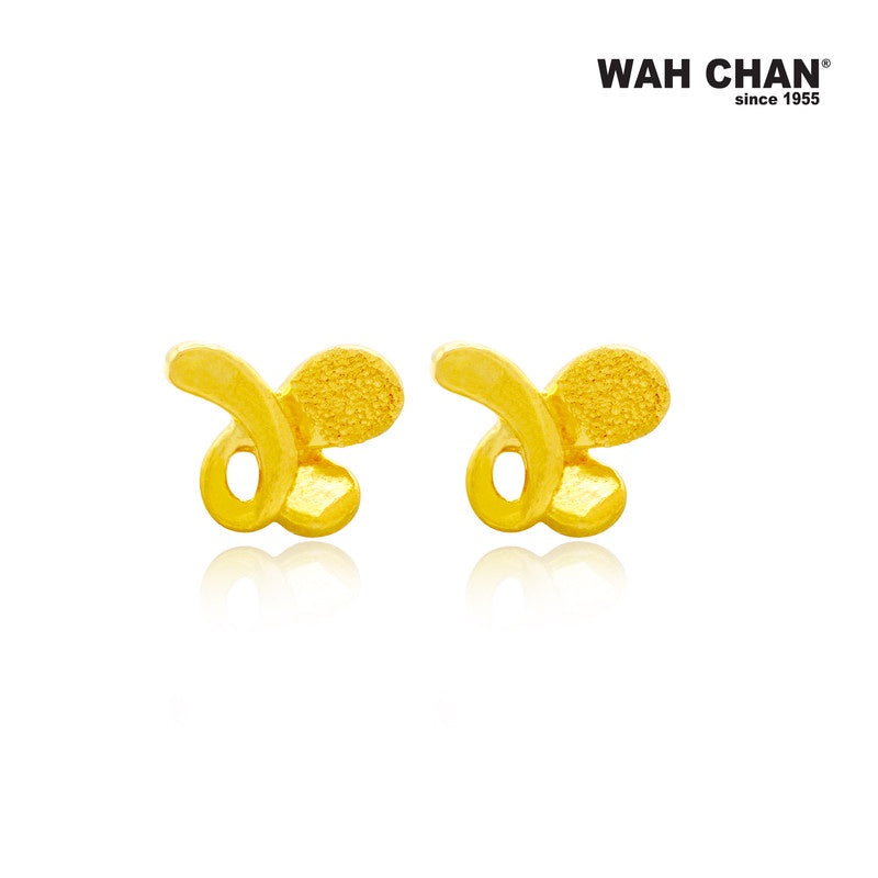 WAH CHAN 916 Gold Screw Back Earrings - Butterfly (OSE1065)