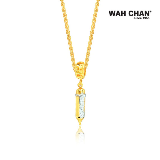 WAH CHAN 916 Gold Charm / Pendant - Pencil (OSP1065)