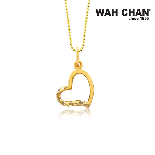 [Online Exclusive] WAH CHAN "Forget-Me-Not" 916 Gold Pendant (OSP1213)