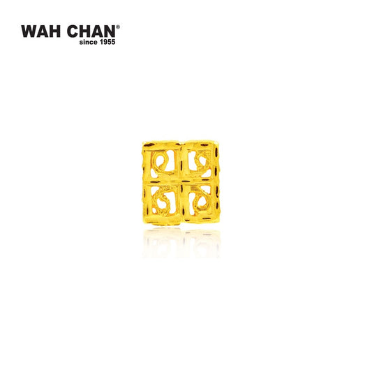 WAH CHAN 916 Gold Charm - Square Design (OSP1254)