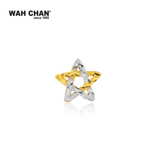 WAH CHAN 916 Gold Charm / Pendant - Star (OSP1256)