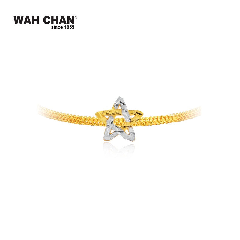 WAH CHAN 916 Gold Charm / Pendant - Star (OSP1256)