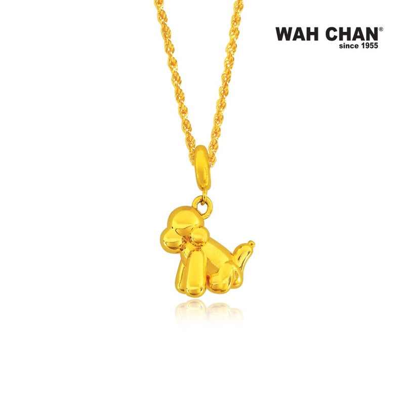 WAH CHAN 999 Gold "Balloon Series" Monkey Charm 999足金气球萌宠系列 - 猴子吊坠 (B4)