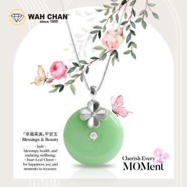 18K White Gold Diamond Green Jade Pendant  (PJ02874-B02)