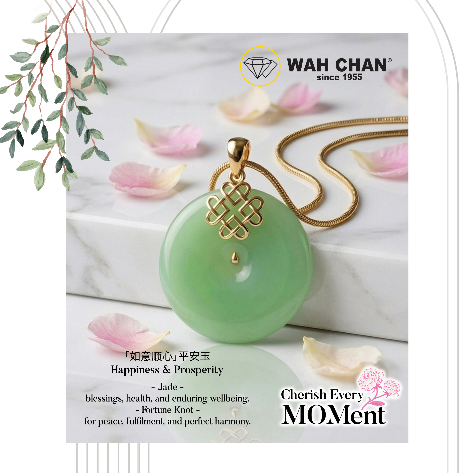 9K Yellow Gold Green Jade Pendant (PJ02877-B01)