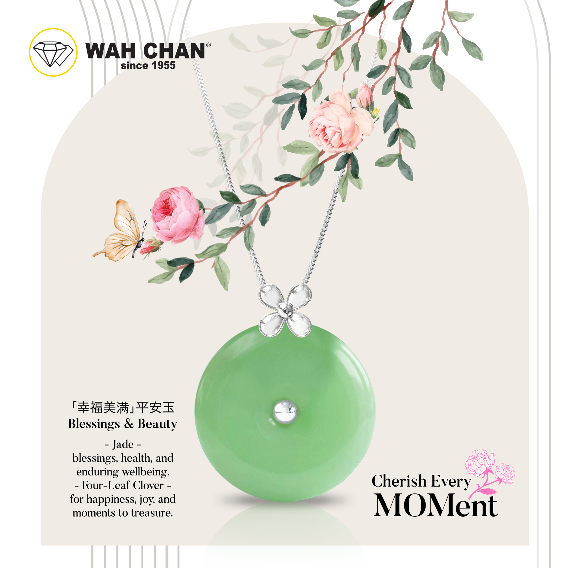 9K White Gold Green Jade Pendant (PJ02879-B02)