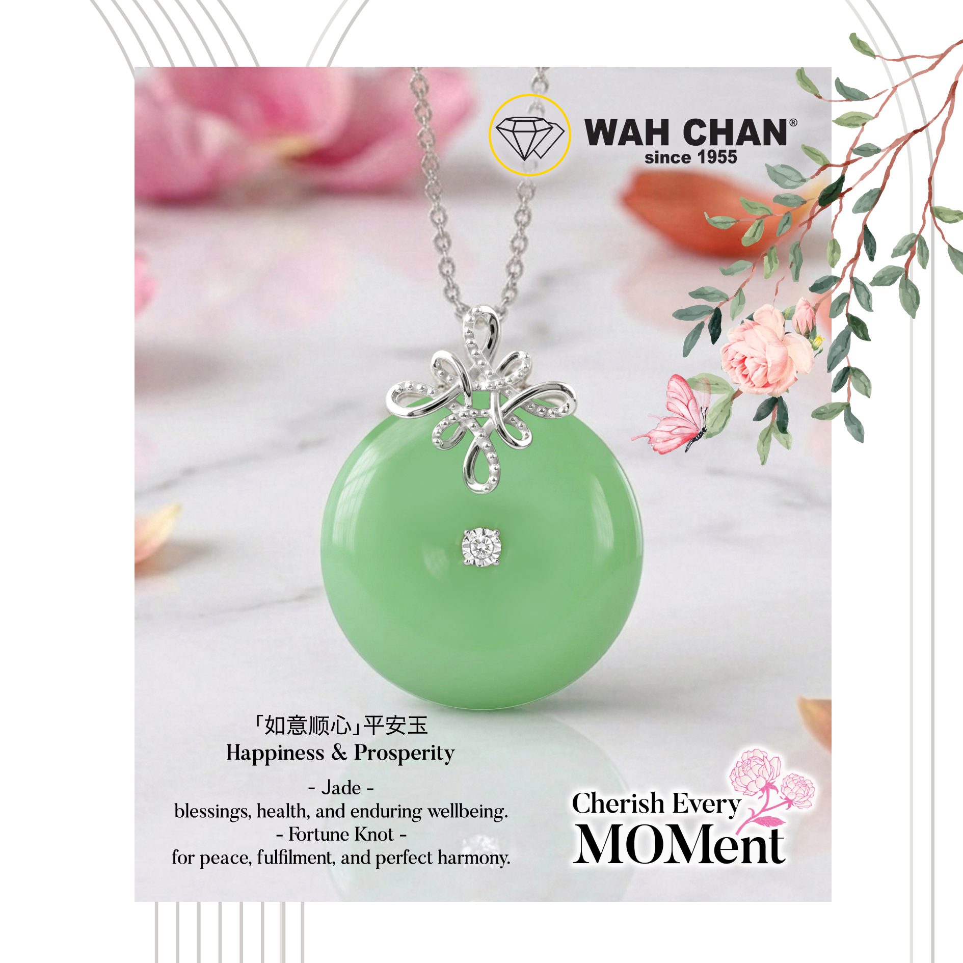 18K White Gold Diamond Green Jade Pendant (PJ02876-B02)