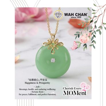 18K Yellow Gold Diamond Green Jade Pendant  (PJ02876-B01)