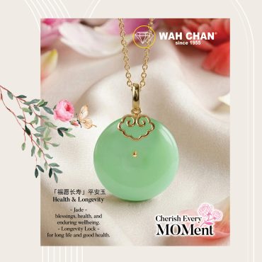 9K Yellow Gold Green Jade Pendant (PJ02878-B01)