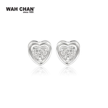 9K White Gold Diamond Earrings (ELK00834-A01)