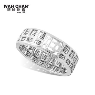 White Gold Abacus Ring (RK00276-B01)