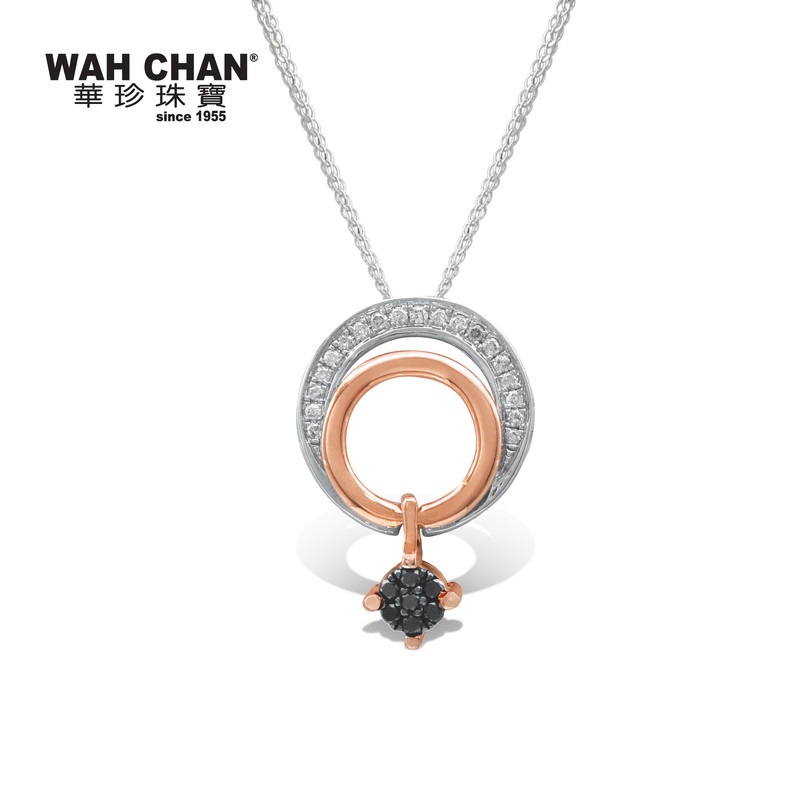 White Gold & Rose Gold Convertible Diamond Pendant (PLK02048-B01) - Image 2