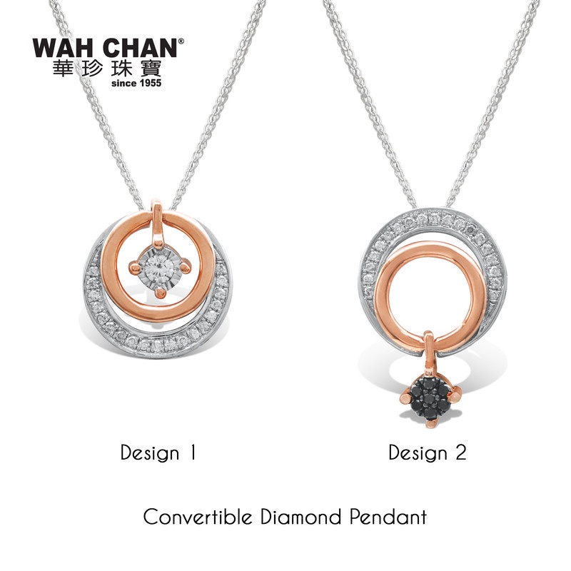 White Gold & Rose Gold Convertible Diamond Pendant (PLK02048-B01) - Image 3