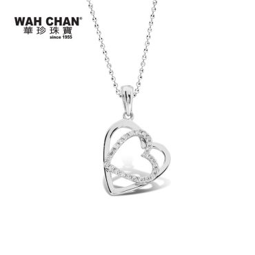 White Gold Heart Shape Diamond Pendant (PLK01600-B01)