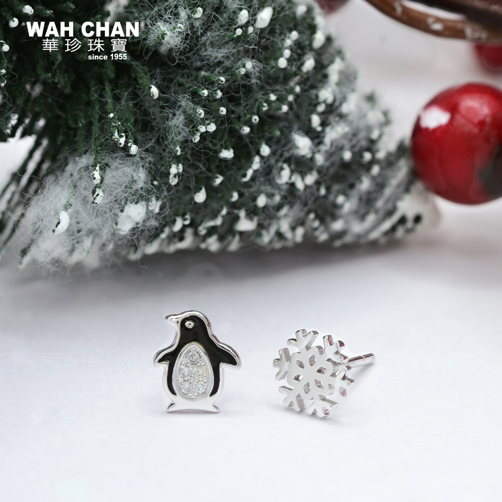 Joyous Wonderland White Gold Diamond Earrings ELK00840-A01 - Image 2