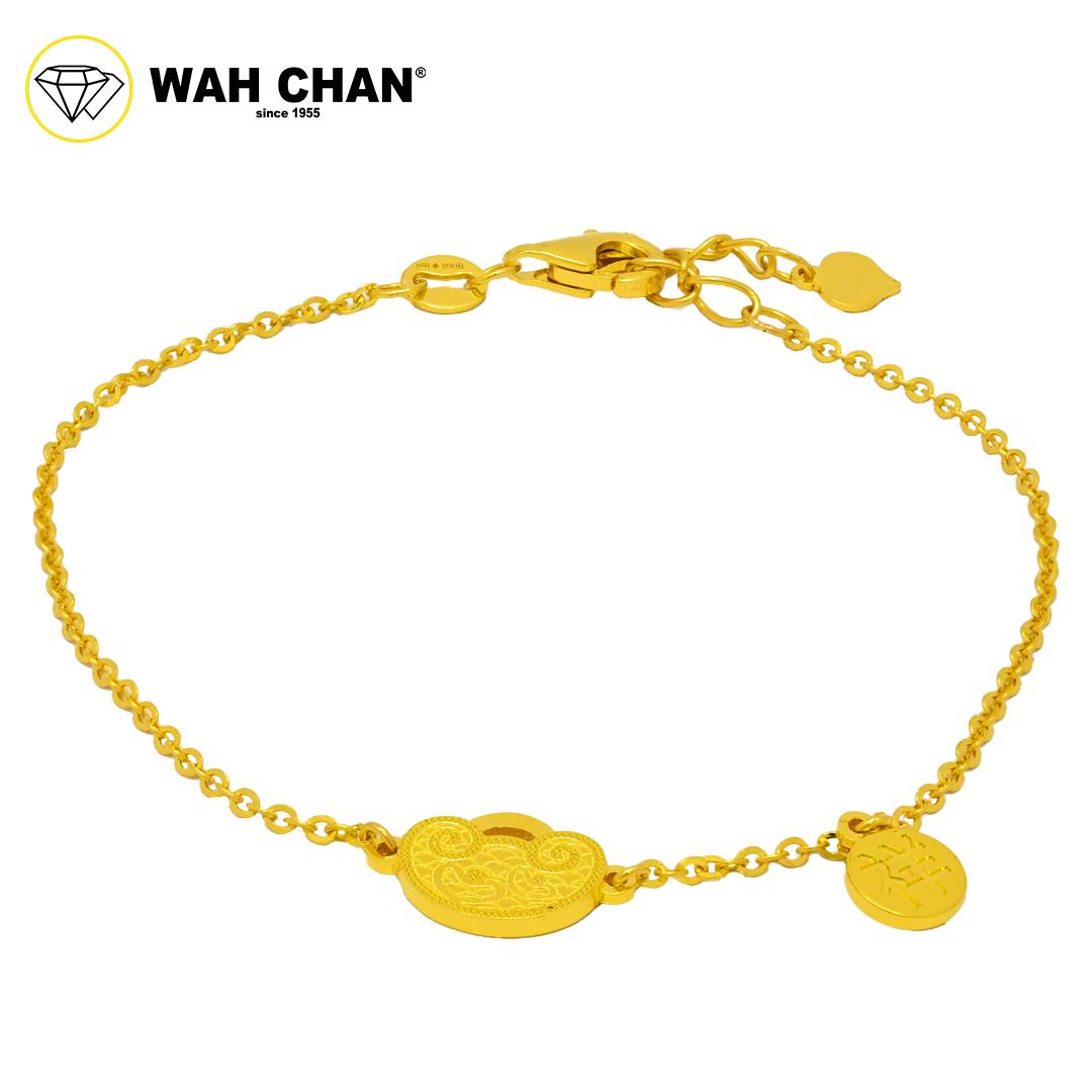 WAH CHAN 916 Gold Bracelet - Yuan Bao "Xiang" OSB1194