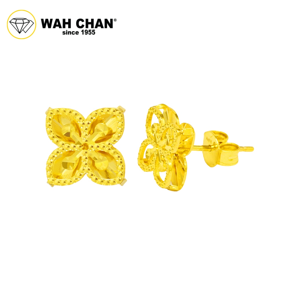 WAH CHAN 916 Gold Earrings - Hollow Clover OSE1146 - Image 2
