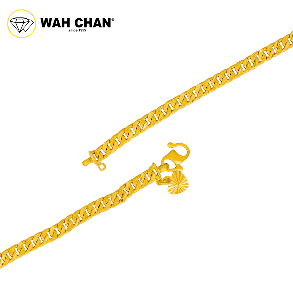 WAH CHAN 916 Gold Bracelet - Rantai Gajah OSB1220 - Image 2