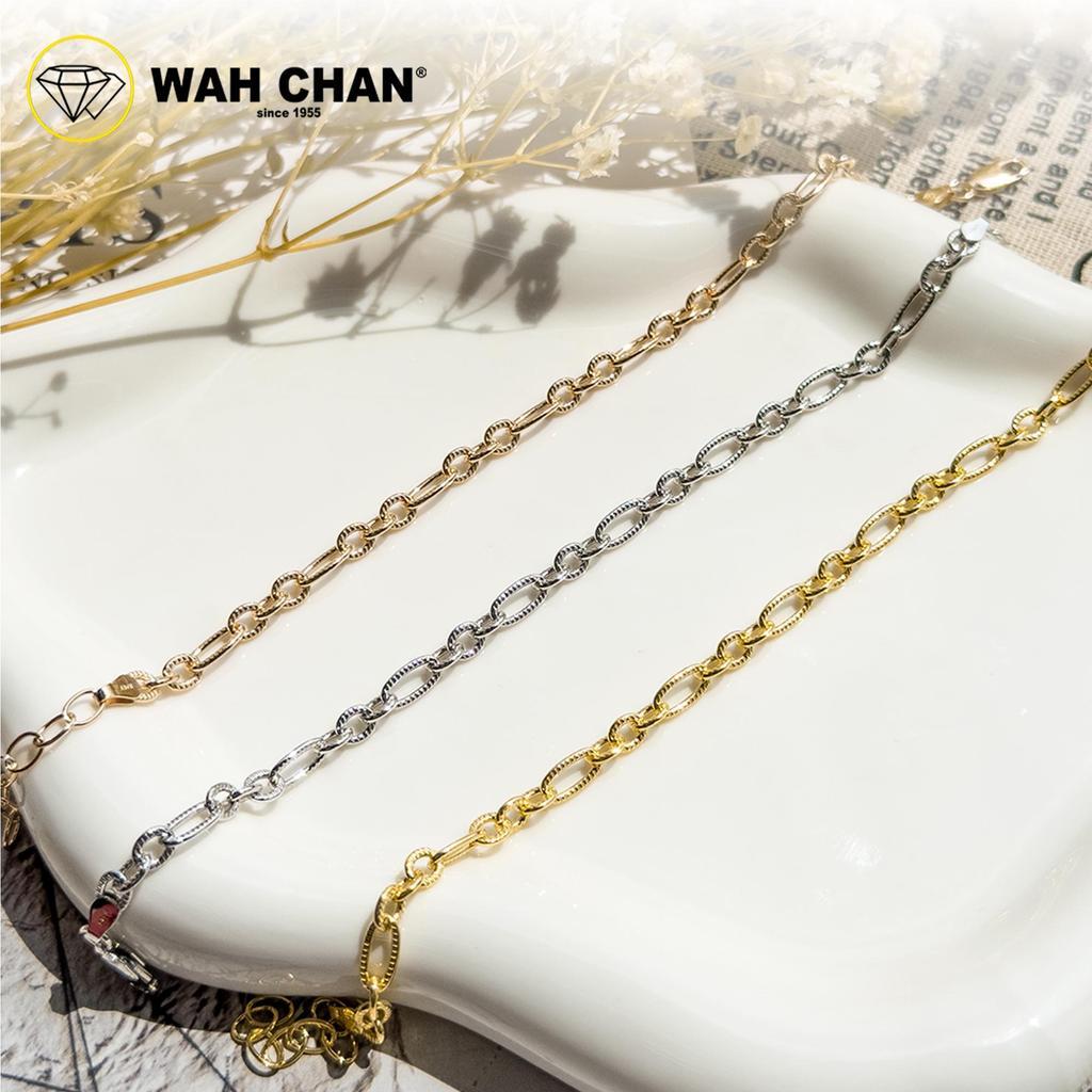 WAH CHAN S925 ITALIAN Silver Bracelet - NSBCC1003 - Image 3