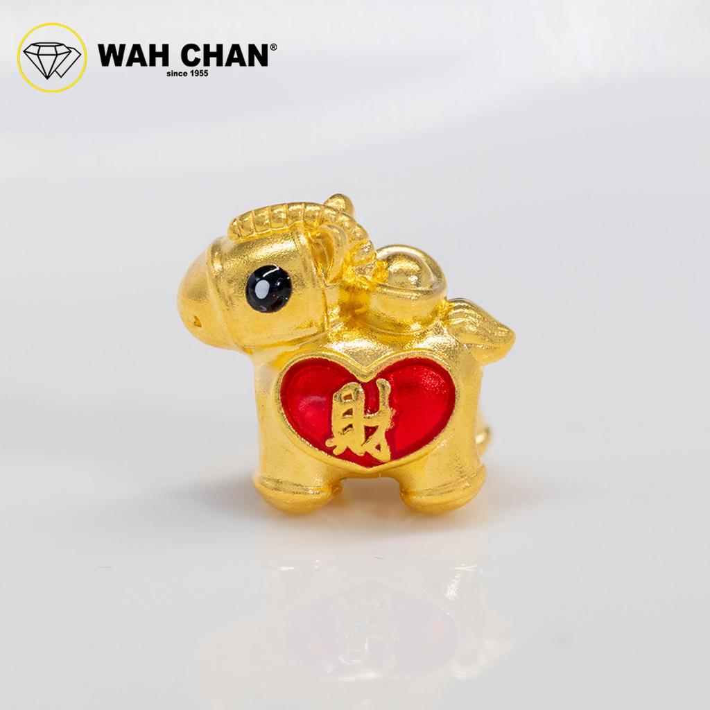 WAH CHAN 999 Gold Pendant - Horse Year Pendant Collection - Image 6