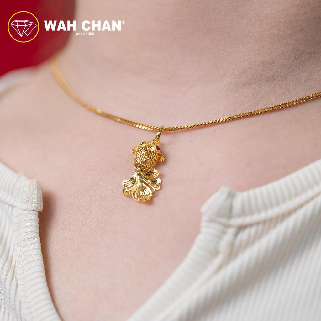 WAH CHAN 916 Gold Pendant - Golden Fish OSP1366 - Image 2