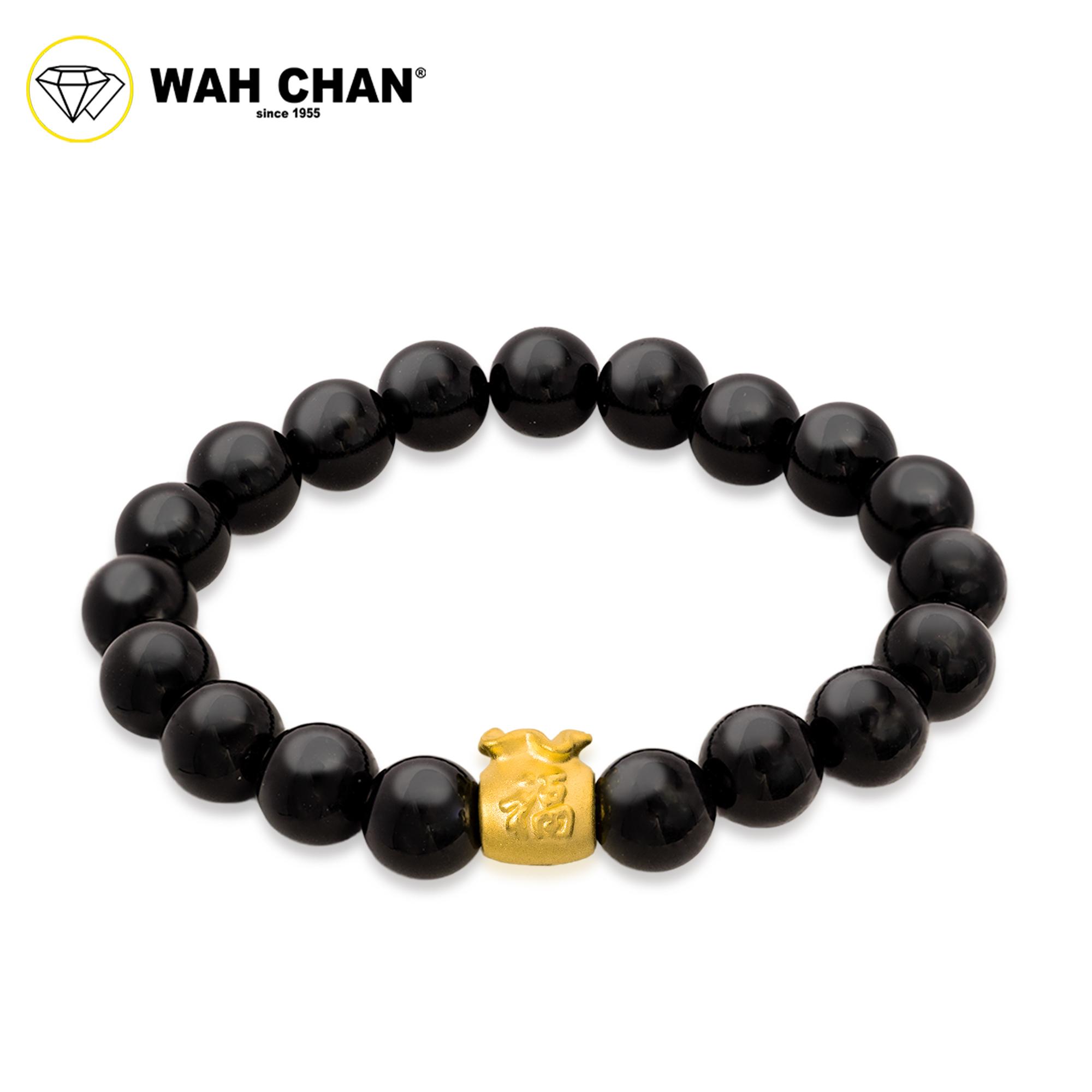 WAH CHAN 999 Gold Pendant - Fortune Bag with Black Onyx B66