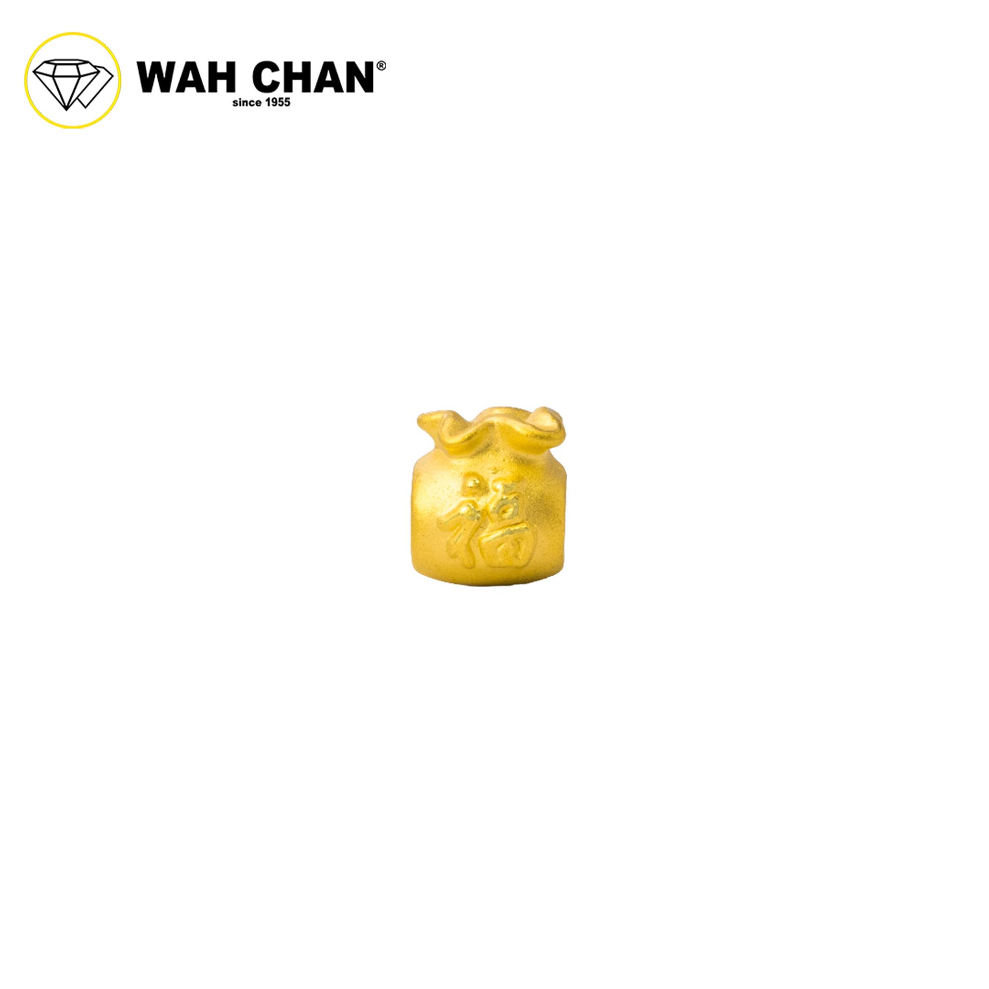 WAH CHAN 999 Gold Pendant - Fortune Bag with Black Onyx B66 - Image 5