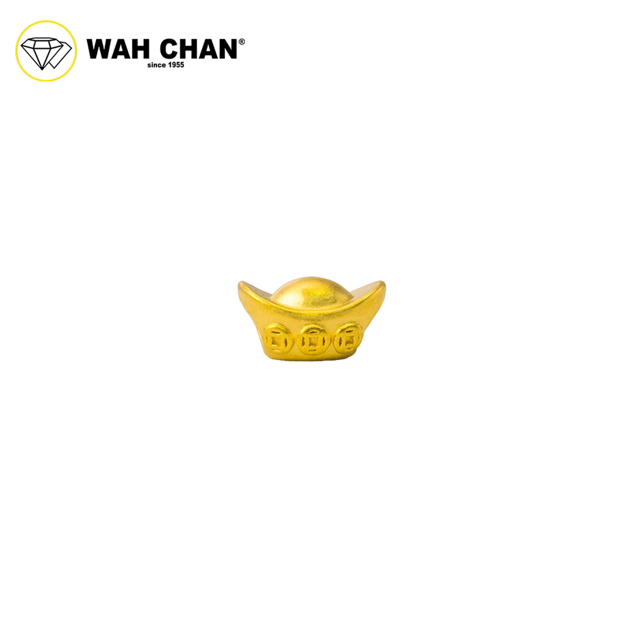 WAH CHAN 999 Gold Pendant - Yuan Bao B67