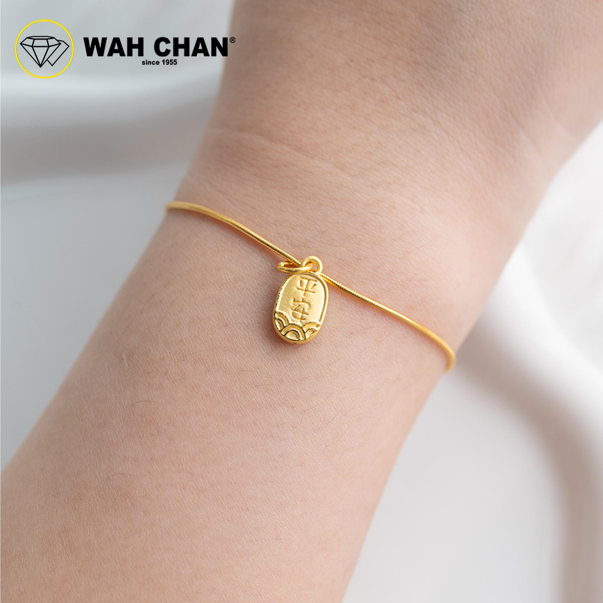 WAH CHAN 999 Gold Pendant - Peace and Healthy B68 - Image 3