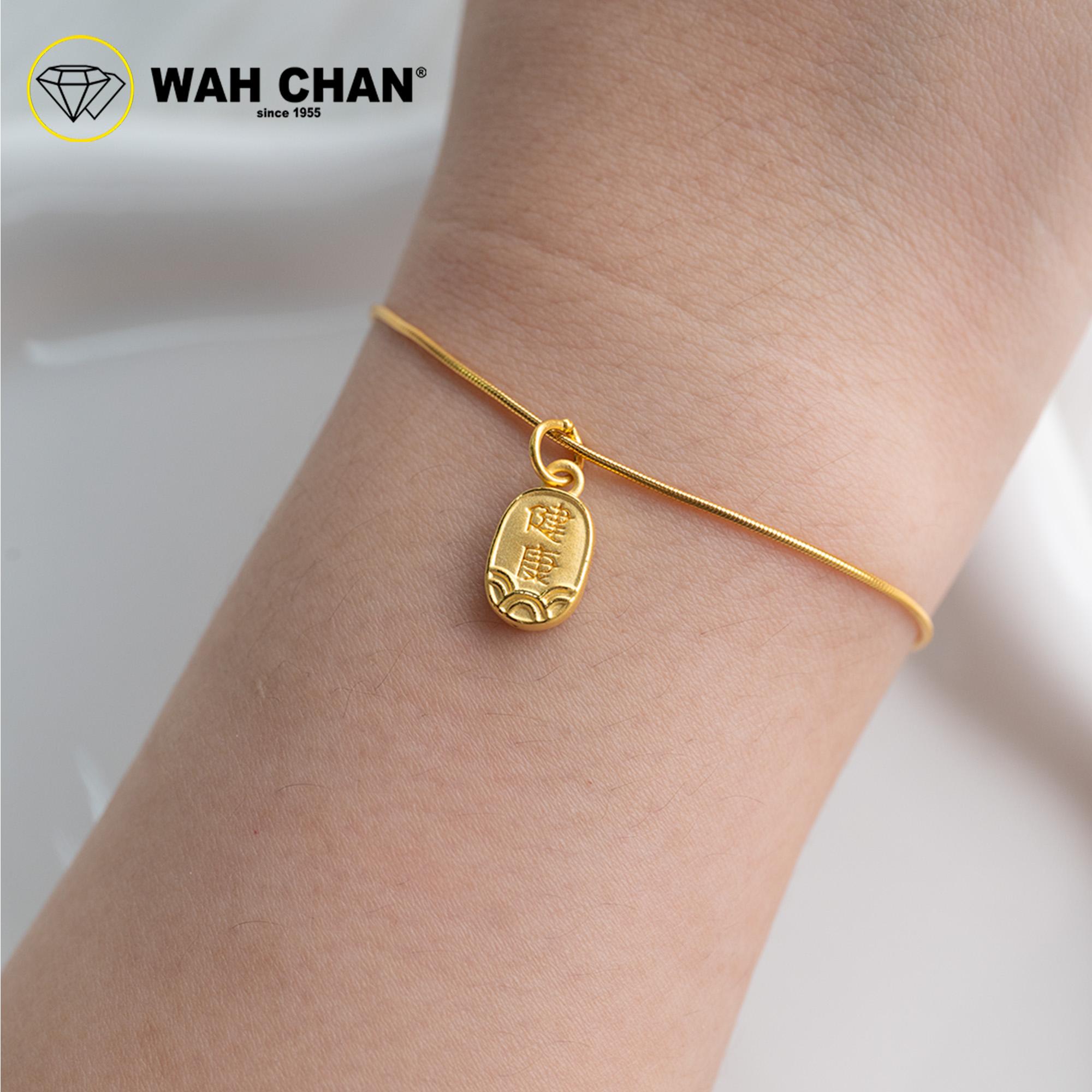 WAH CHAN 999 Gold Pendant - Peace and Healthy B68 - Image 4