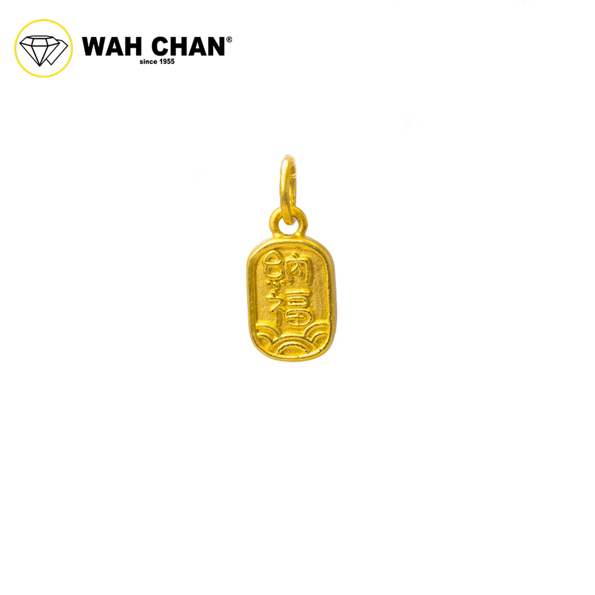 WAH CHAN 999 Gold Pendant - Prosperity and Good Fortune B69 - Image 2