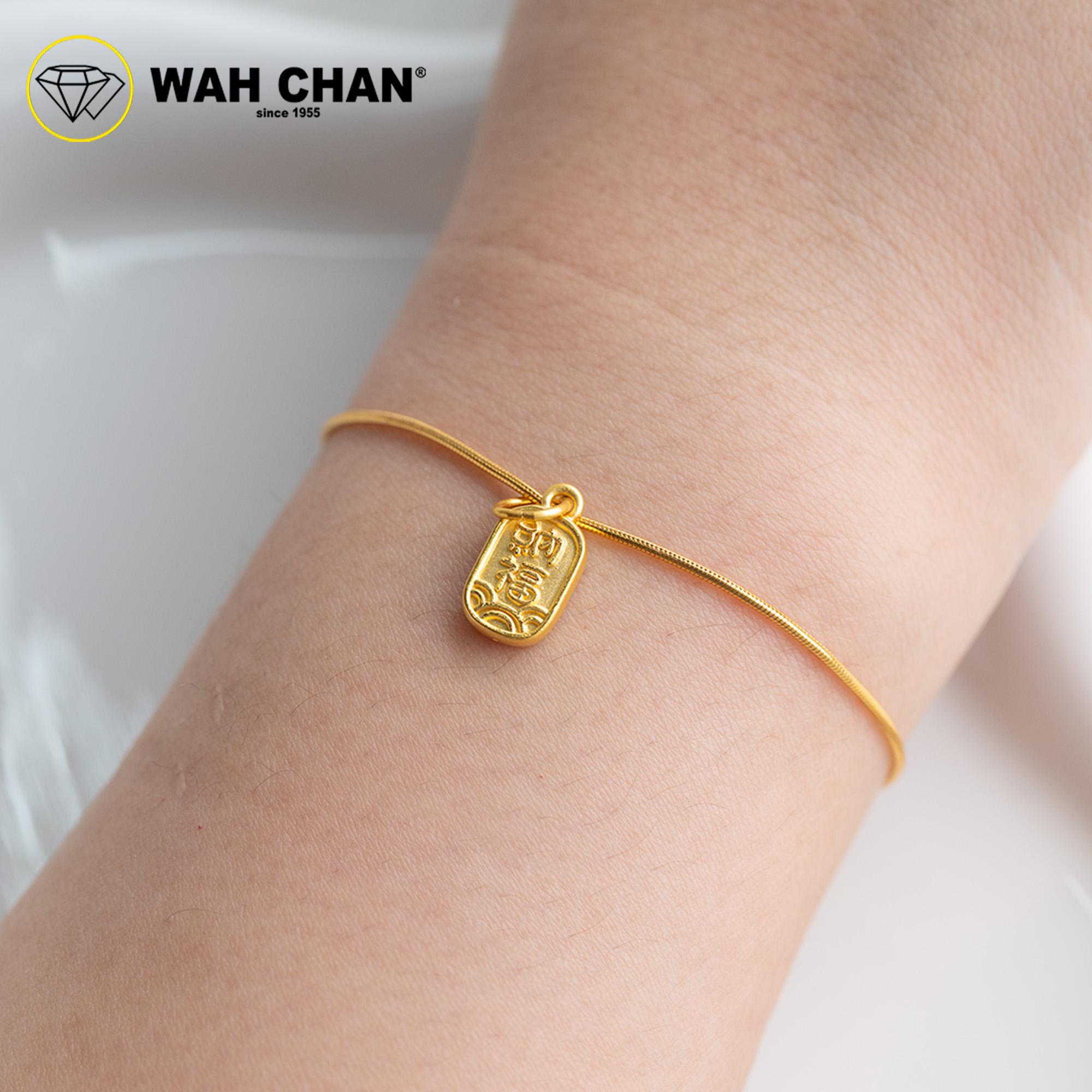 WAH CHAN 999 Gold Pendant - Prosperity and Good Fortune B69 - Image 4