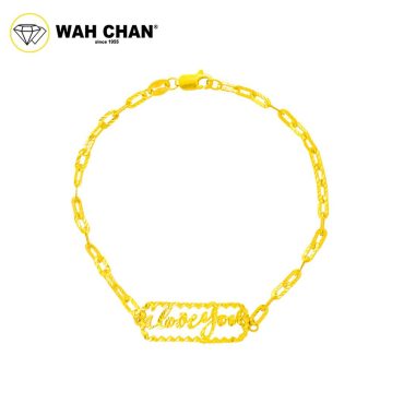 WAH CHAN 916 Gold Bracelet - 'I LOVE YOU' OSB1251