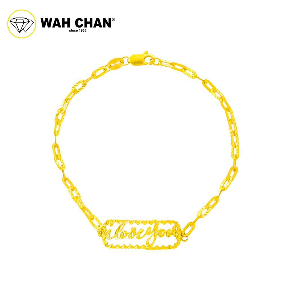 WAH CHAN 916 Gold Bracelet - 'I LOVE YOU' OSB1251