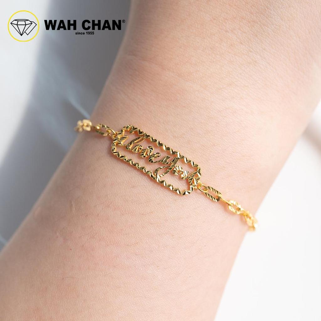 WAH CHAN 916 Gold Bracelet - 'I LOVE YOU' OSB1251 - Image 2