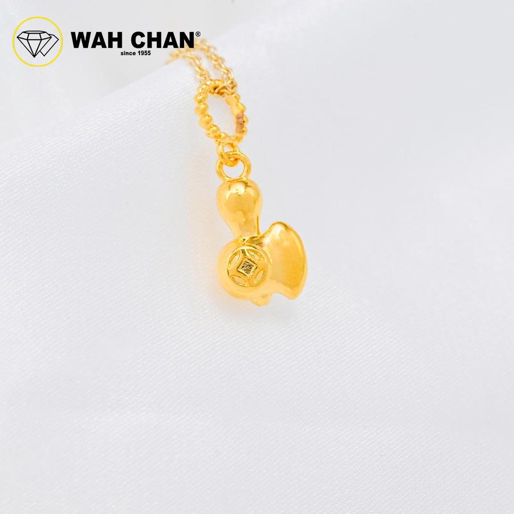 WAH CHAN 999 Gold Pendant - Fortune FU Axe 福运斧 OSP1371