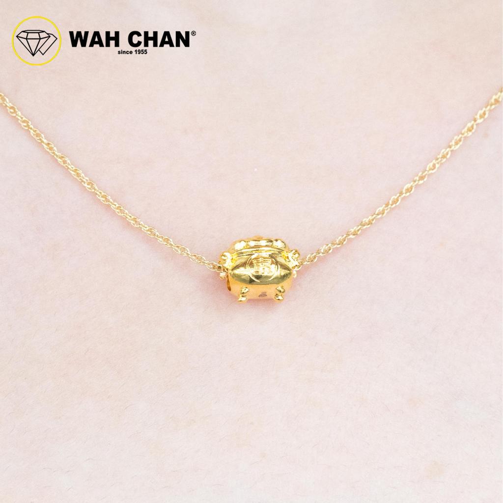 WAH CHAN 916 Gold Pendant - Treasure Pot OSP1373