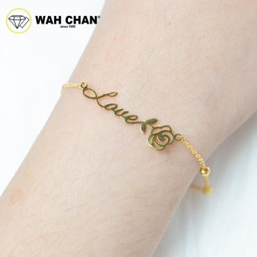 WAH CHAN 916 Gold Bracelet - Romantic Rosie Love OSB1276