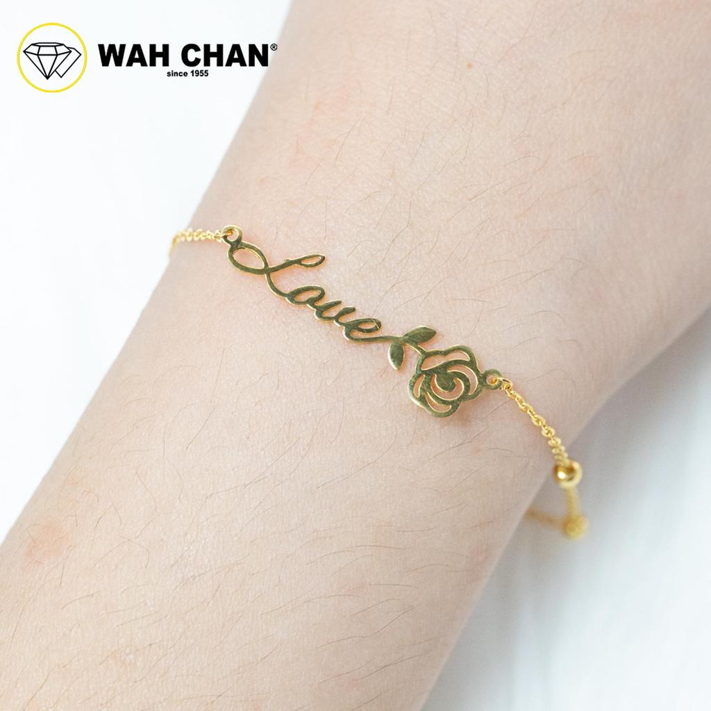 WAH CHAN 916 Gold Bracelet - Romantic Rosie Love OSB1276