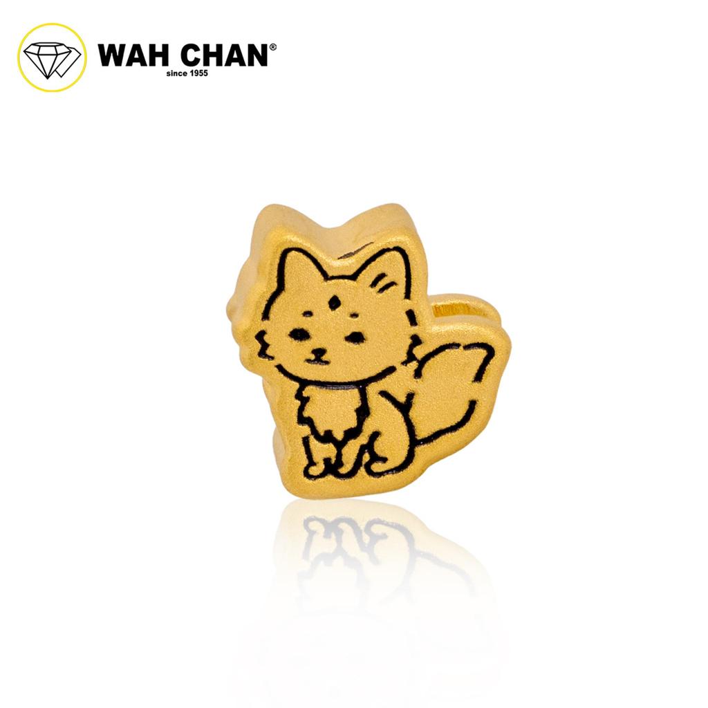 WAH CHAN 999 Gold Pendant - Little Fox B55