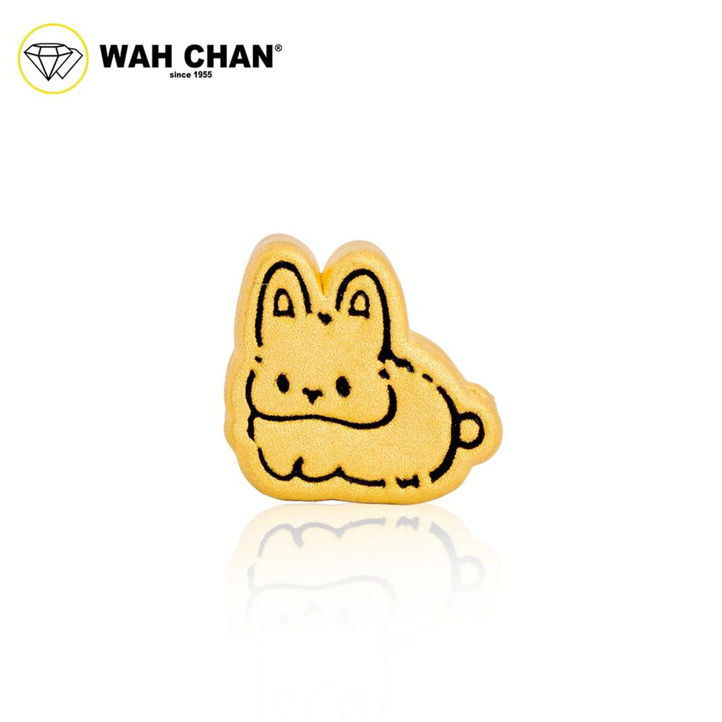 WAH CHAN 999 Gold Pendant - Rabbit B56