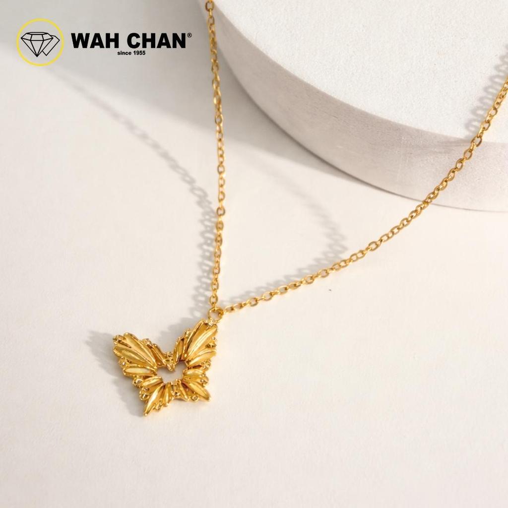 WAH CHAN 916 Gold Necklace - Butterfly Necklace OSC1070