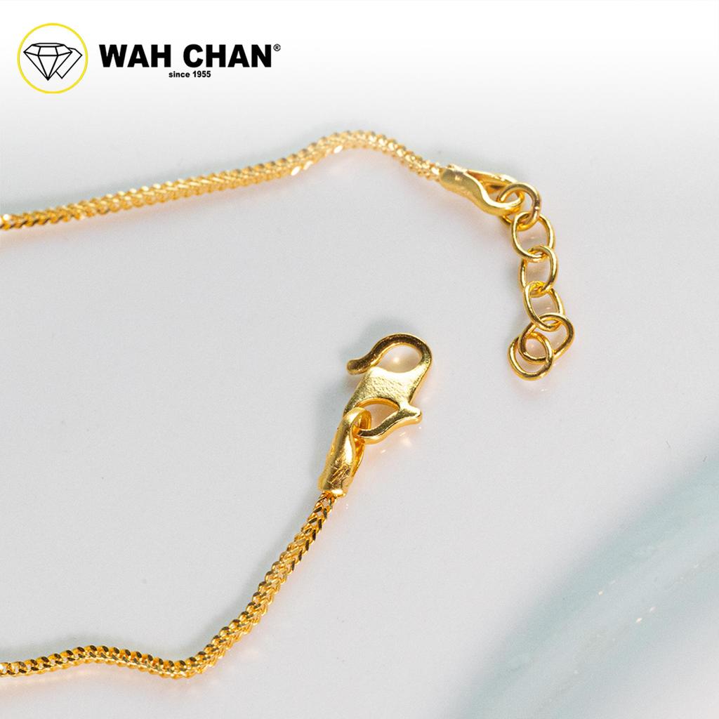 WAH CHAN 916 Gold Bracelet - Gelang Double Mesin Love OSB1317 - Image 4