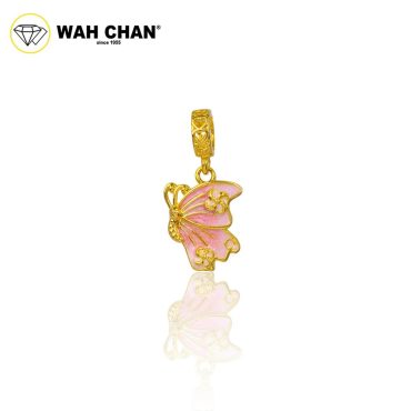 WAH CHAN 916 Gold Pendant - Blush Pink Half Wing Butterfly OSP1400
