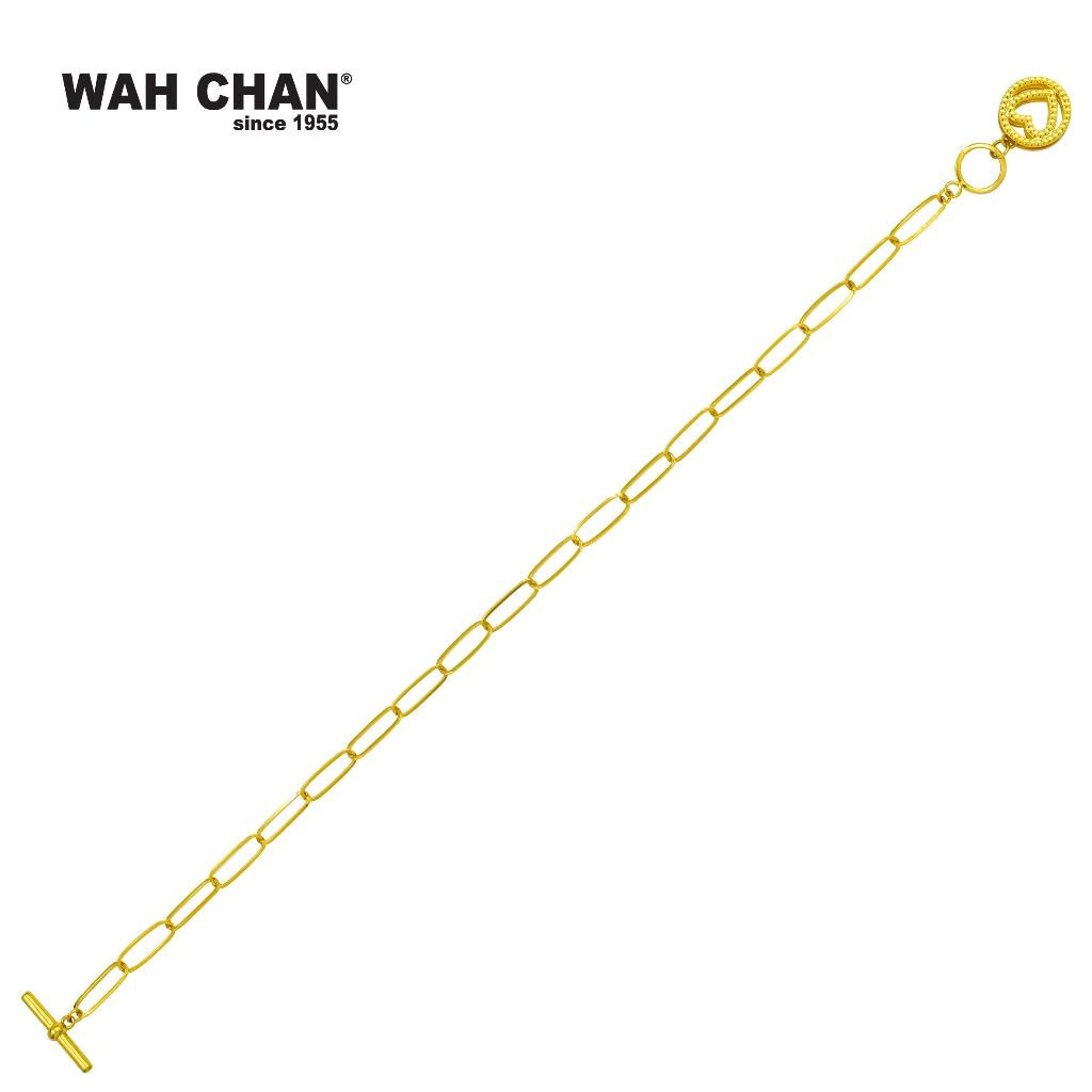 916 Gold Bracelet - Heart/Love Circle Toggle Clasp B2014