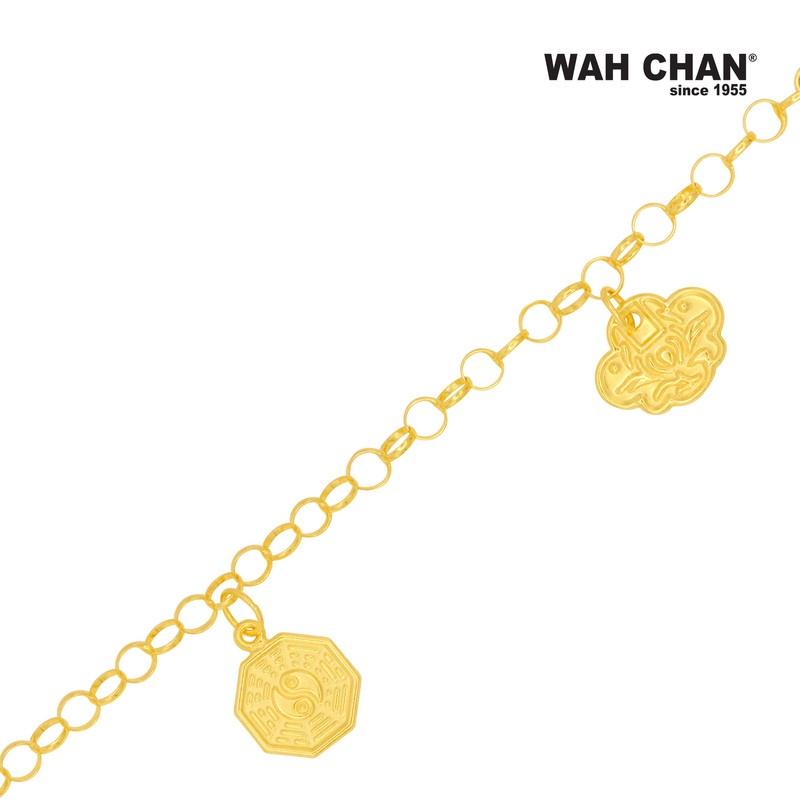 916 Gold Baby Anklet - Auspicious Quadruple Treasures OSB1055 - Image 2